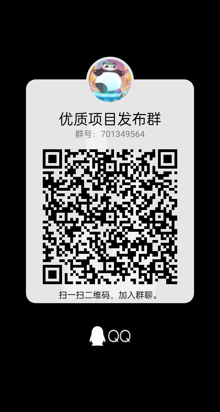 童年小农院，新出的农场小游戏