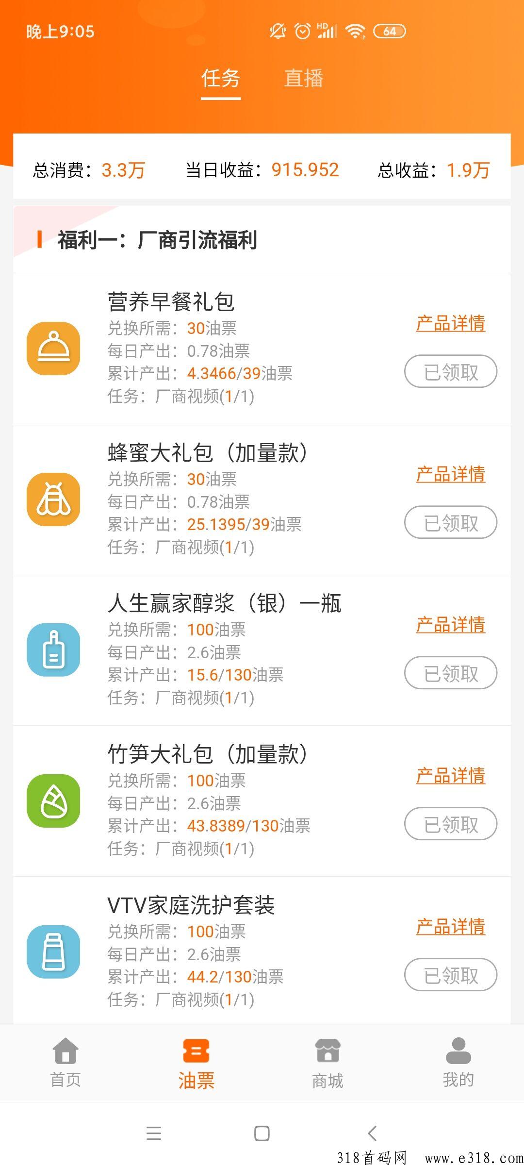 @)H12NO9KDU70K%E0(2]9UQ.jpg