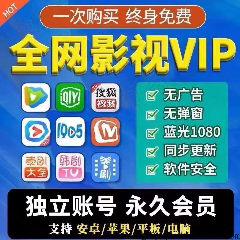 抖音无人直播lu音浪！只要你肯做项目就赚，支持实地，众多野路子合集 ，网上有的这都有！