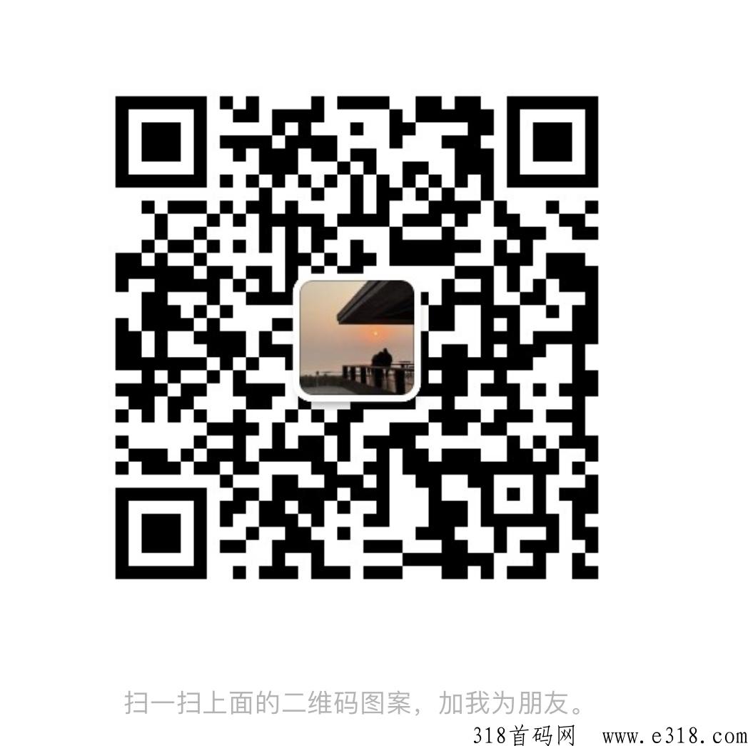 百富商城首码