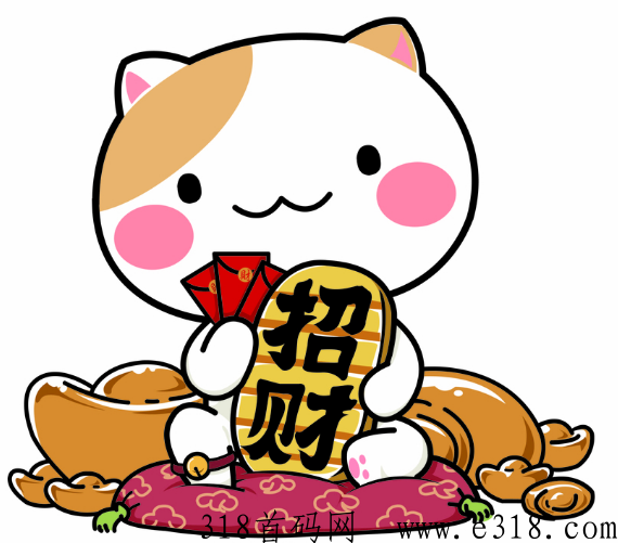 高省靠谱吗？是一个怎样的平台？