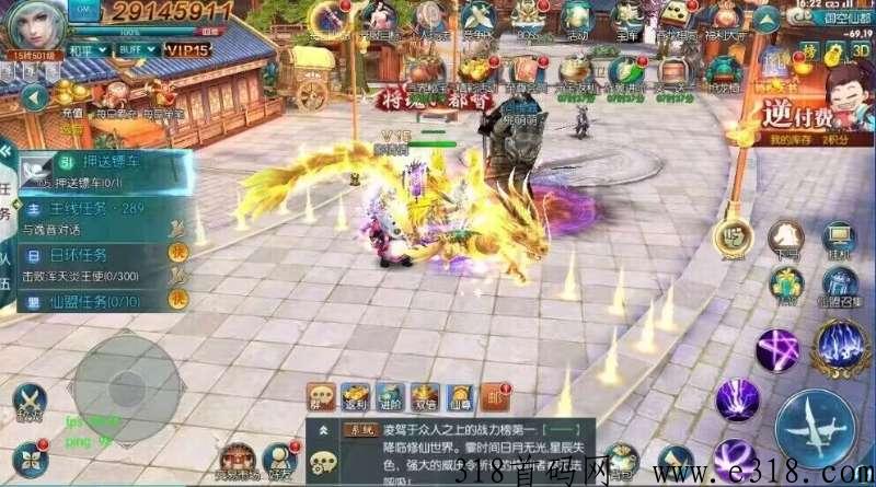 龙珠打金回收