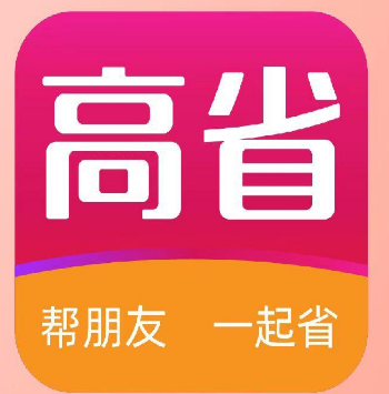 高省，有靠谱的渠道拉新app