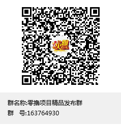 西皮商城，每日签到