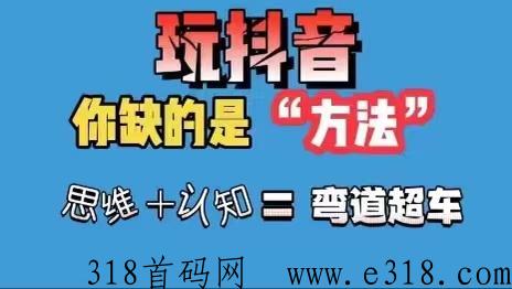 黑科技项兵马俑商城详情功能介绍，教直播快速起飞