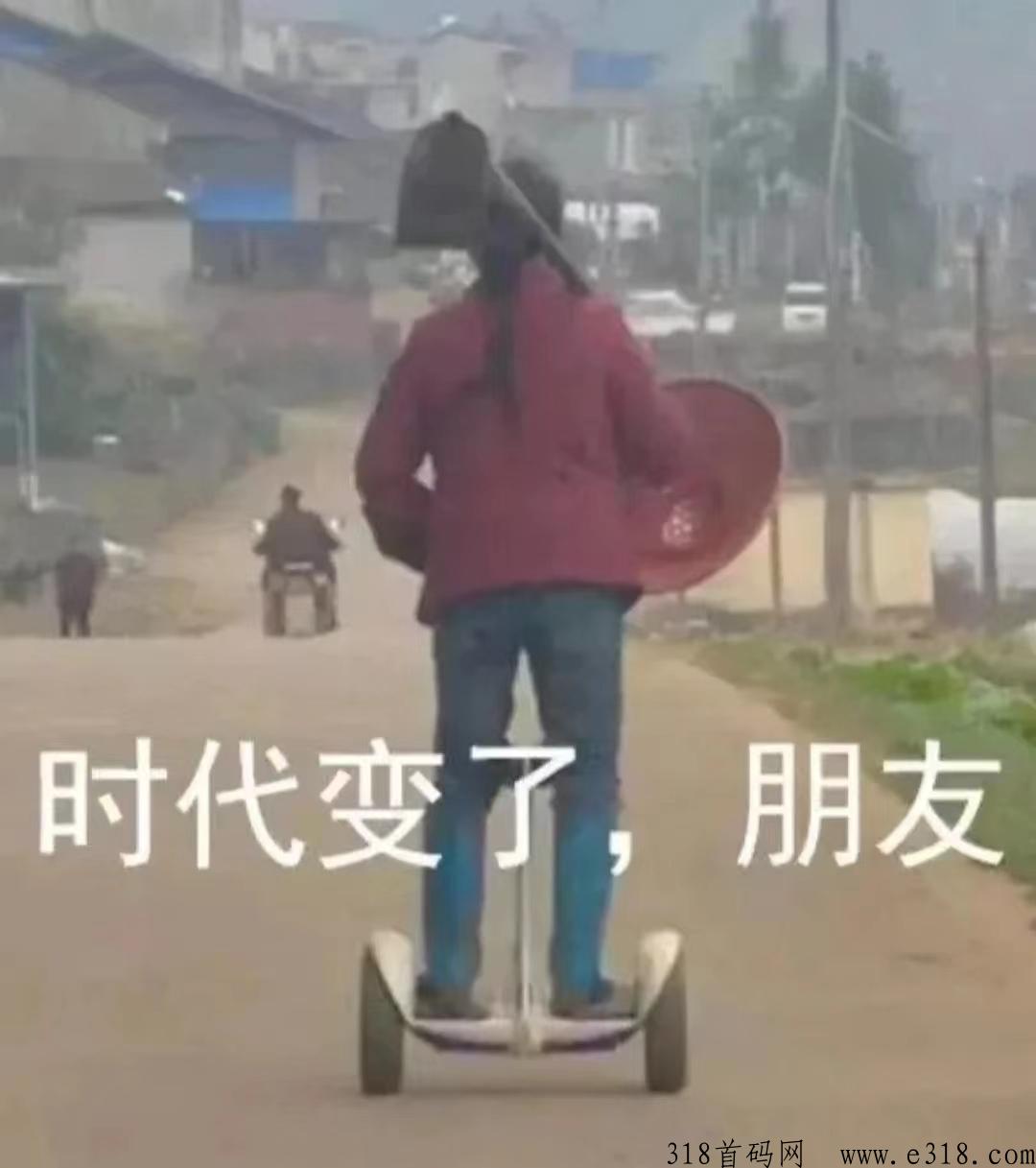 影视app搭建，代理影视app