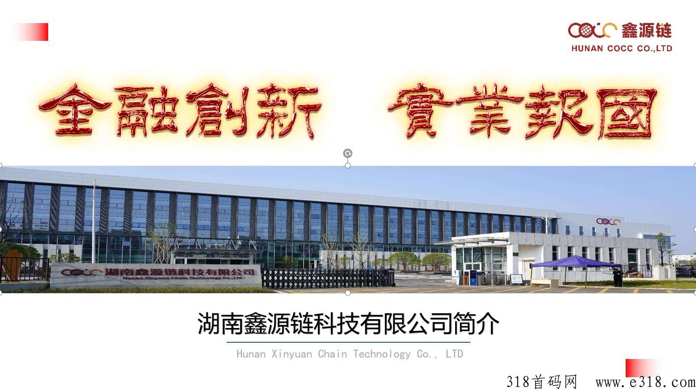 博文商城是什么