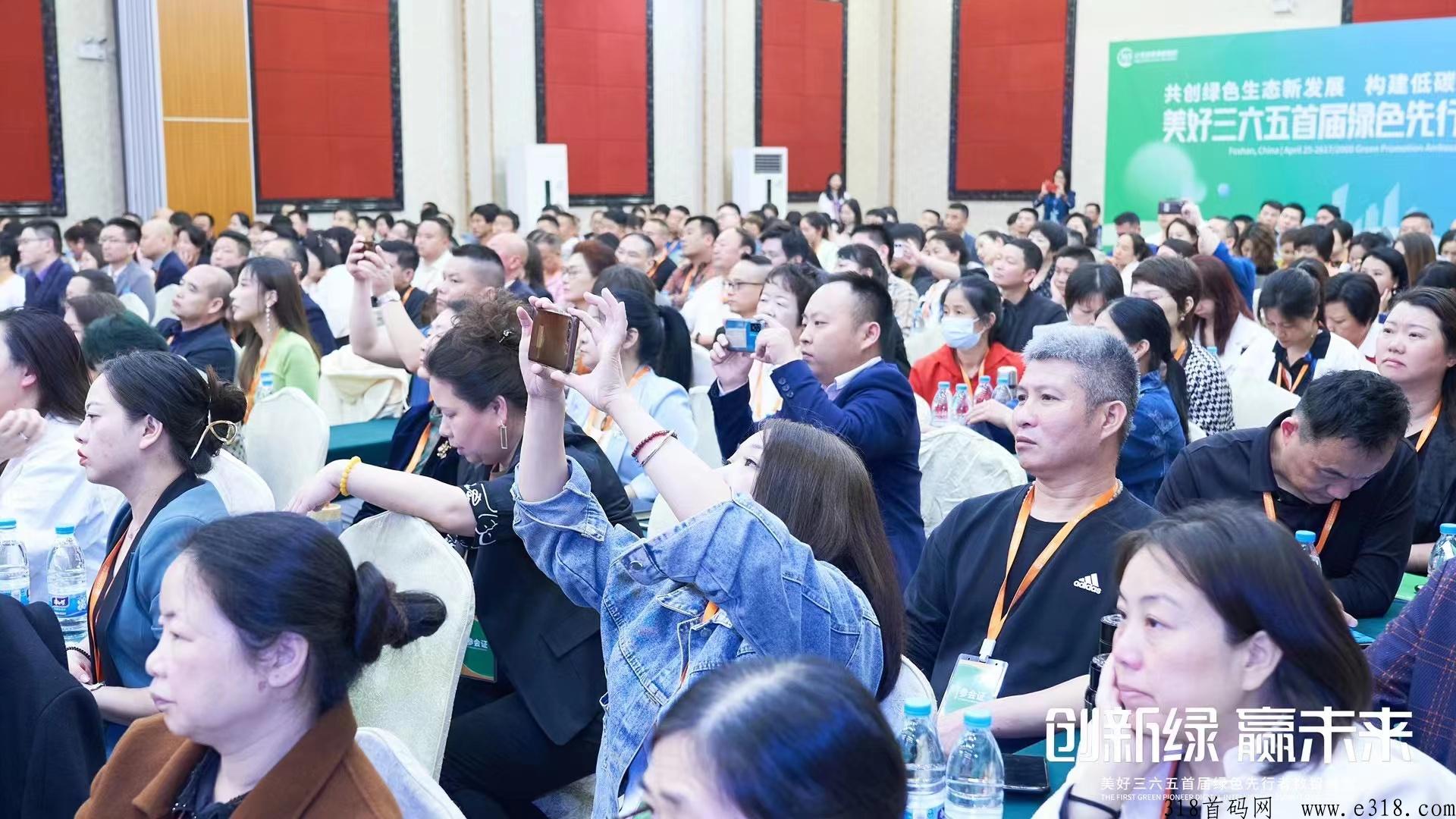美好365首码新板块h利期