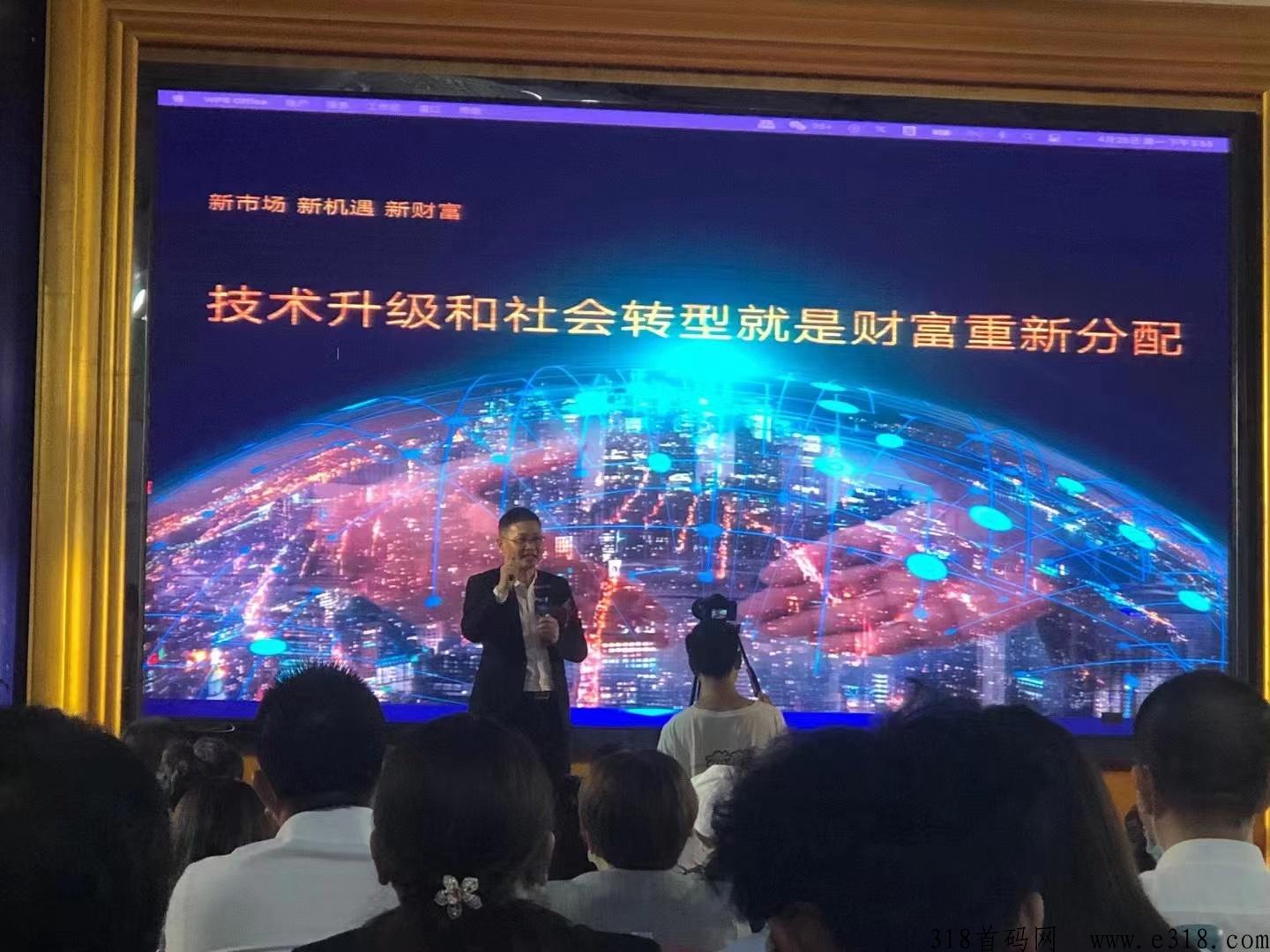 美好365首码新板块h利期