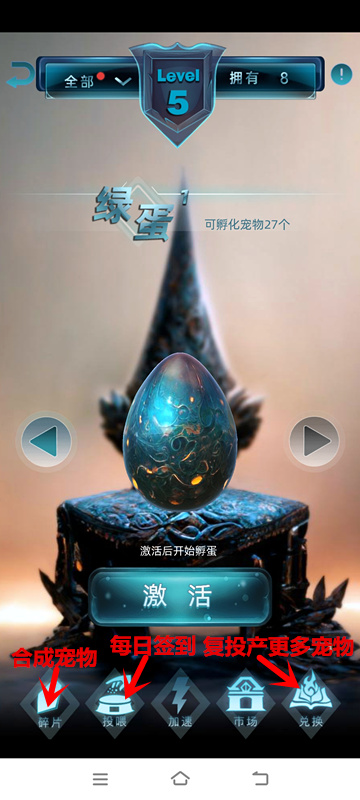 非梵艺术最新活动，长久稳定