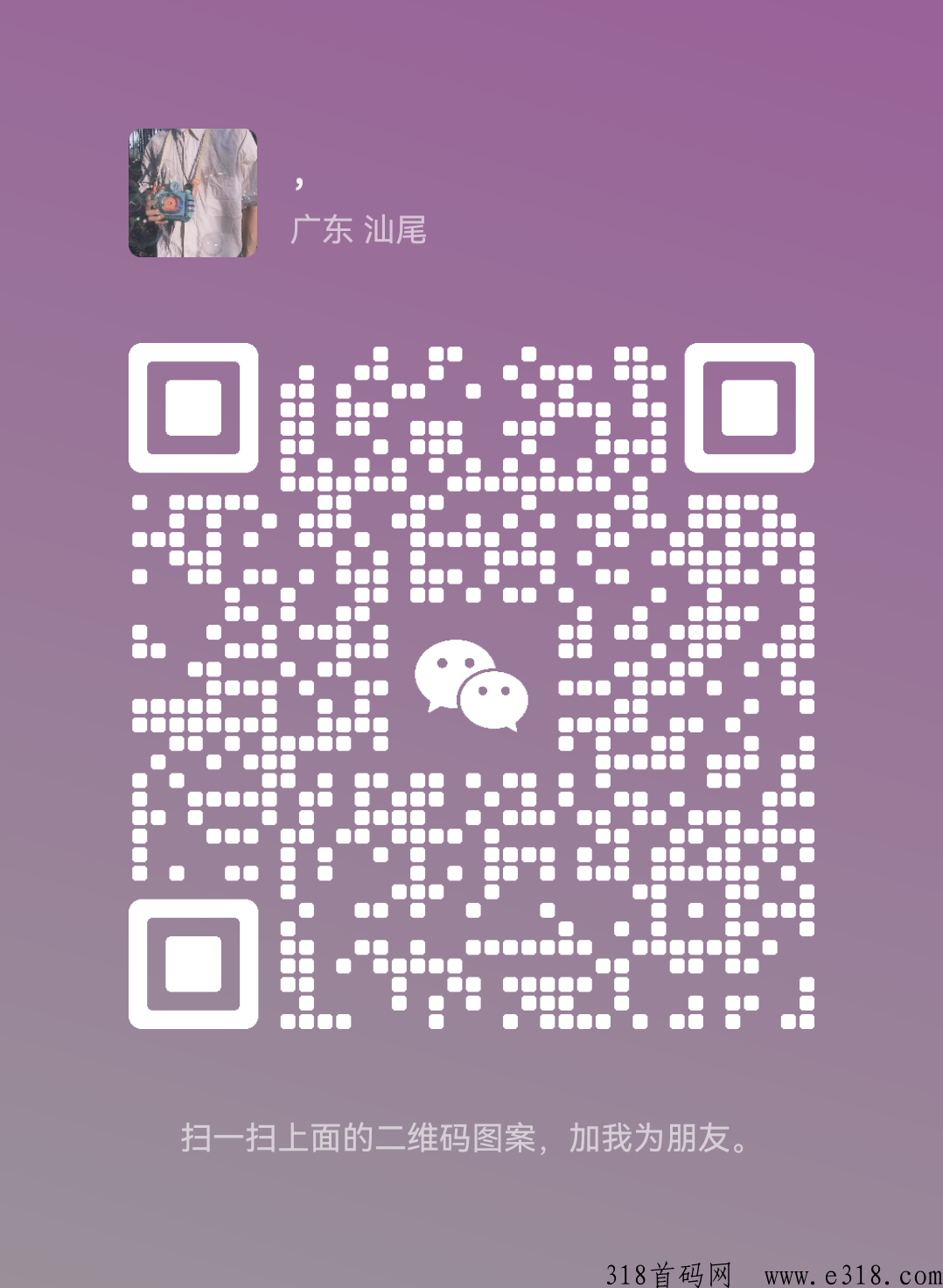 招c兔，本月王炸天花板，即将全网内测