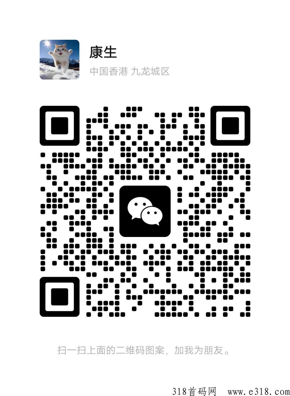 精灵农场，神级项目，火爆来袭！