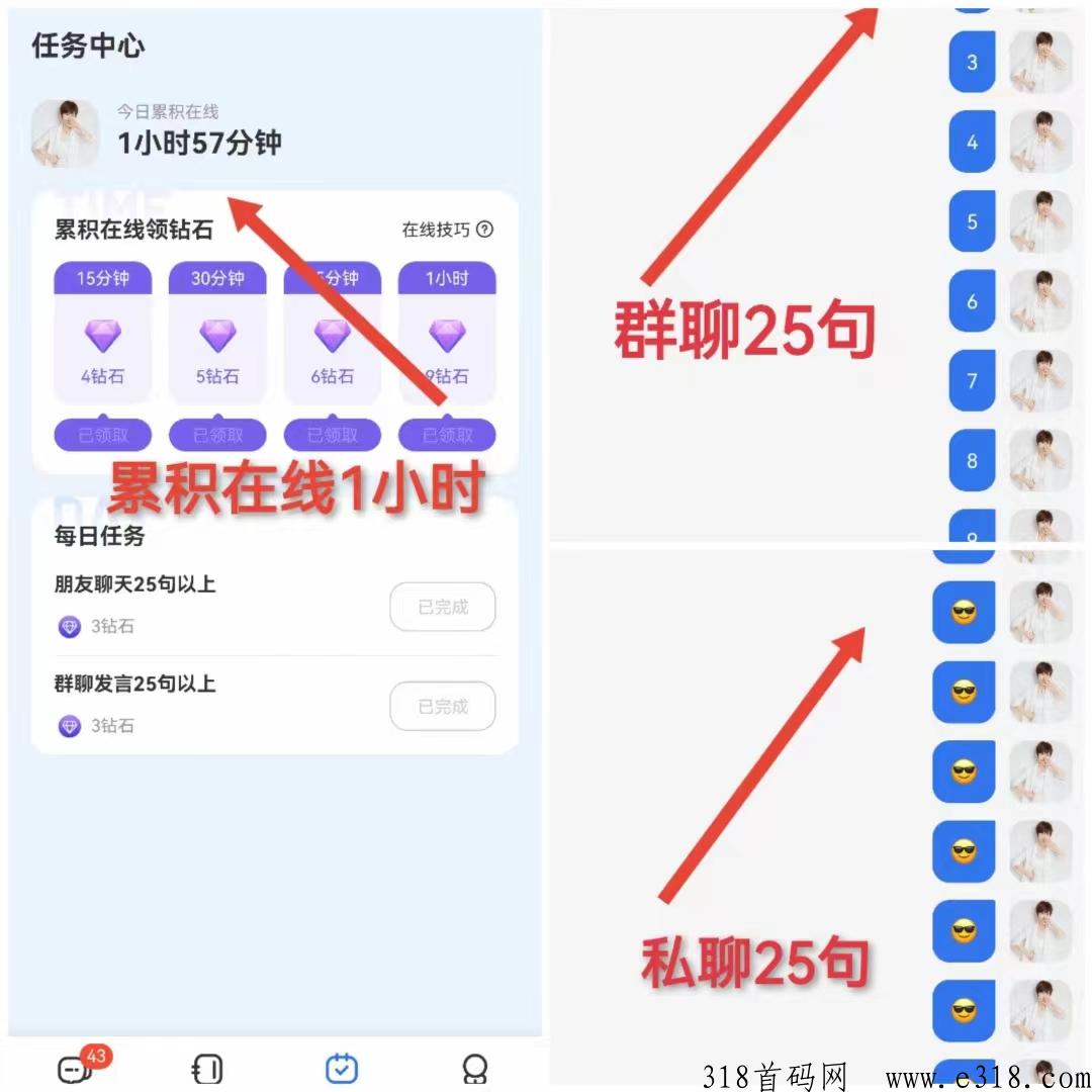 达赞，上市公司旗下稳定长期项目