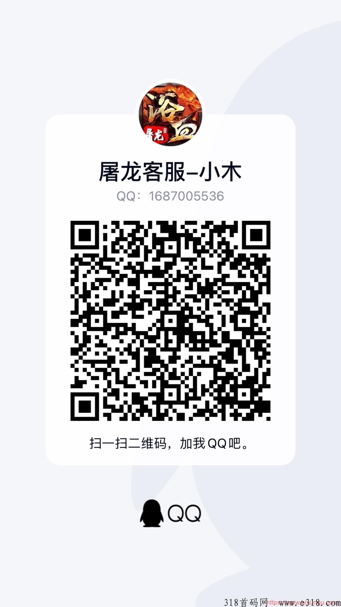 2023042707081354