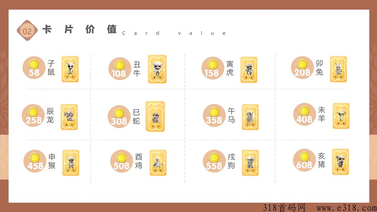 U米甄选，2023黑马项目，全新模式，对接团队