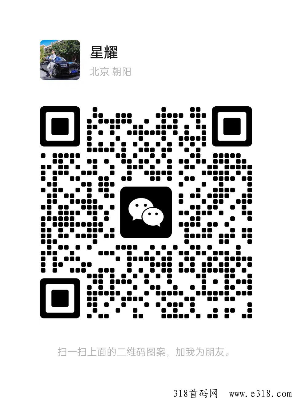 3~5年平台禾枫跨境~海外d音TIKTOK财f盒子自动收米~直属兜底