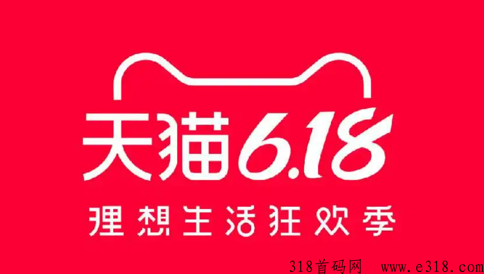 果冻宝盒，2023年京东618有哪些优惠活动？ 大牌价格指南更新