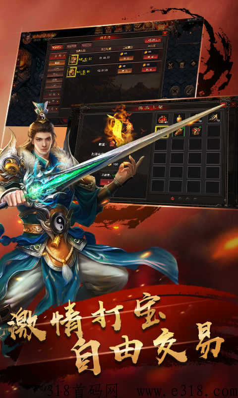 神族崛起打金内测版提前首发，打金收入