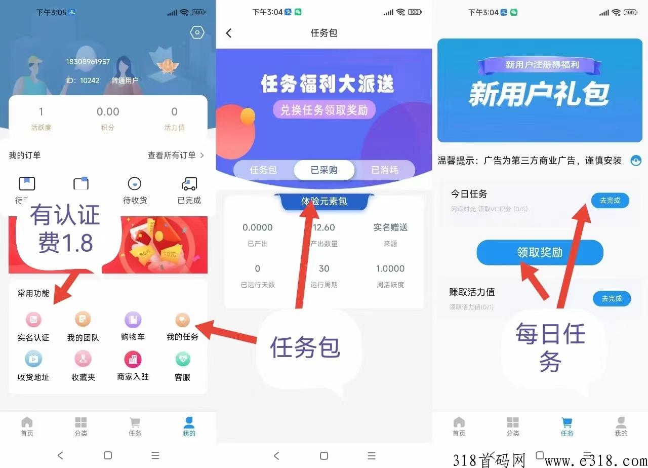 优康首码新卷轴刚出一秒，代2对接团队长
