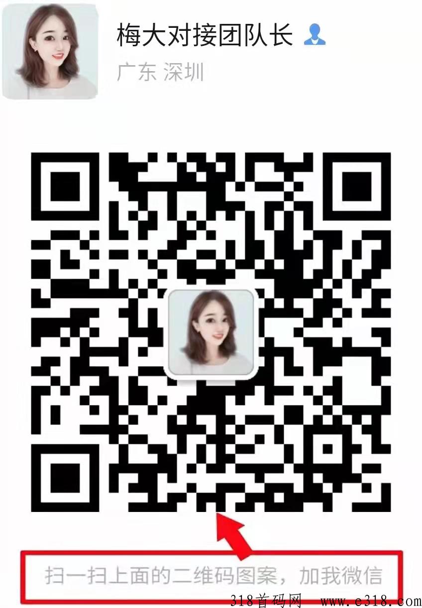 任邑选商城一站式健康管理平台，甜睡睡眠赛道全网招代理
