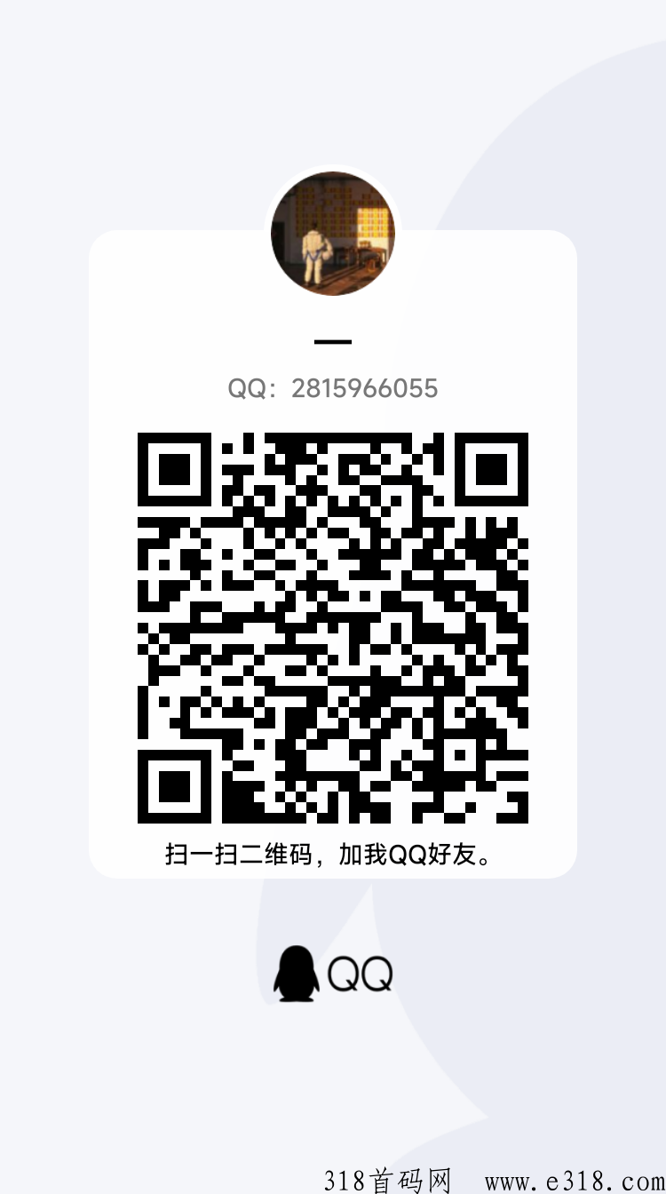 招财兔2023，震撼上线，已开始内测