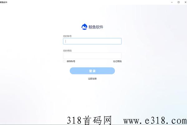 淘客京东多多进宝发单机器人软件