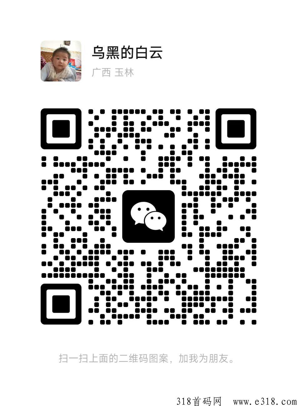 非凡世界，合宠物赚米，不用看广告