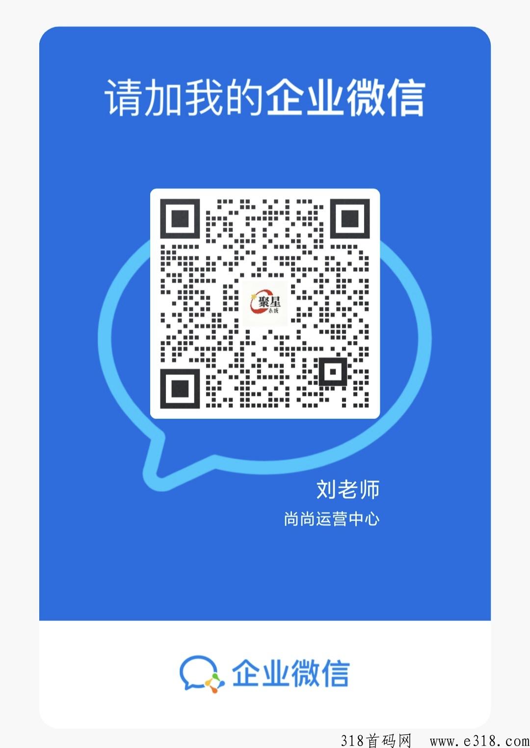 寄大大首发cps聚合快递平台首码，荃新模式，限时政策嵿！