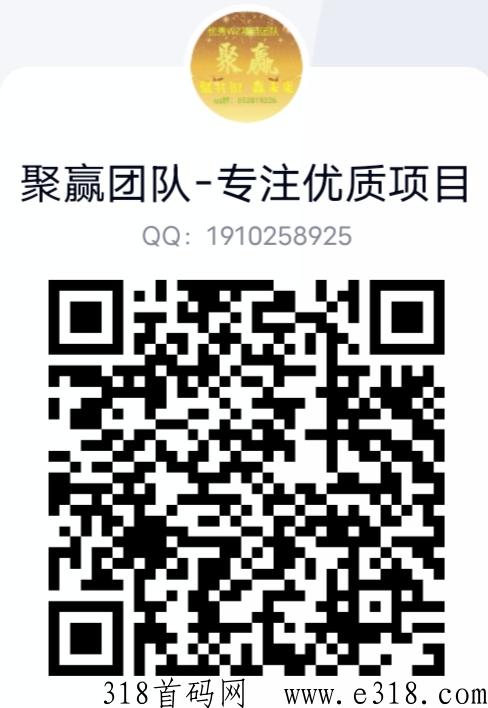 智慧城市，上星不卡级不持包，大力扶持
