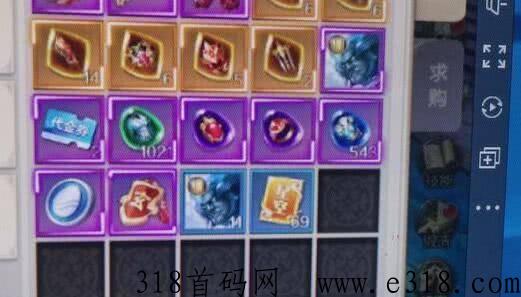 混沌起源搬砖教程，今天就介绍一下