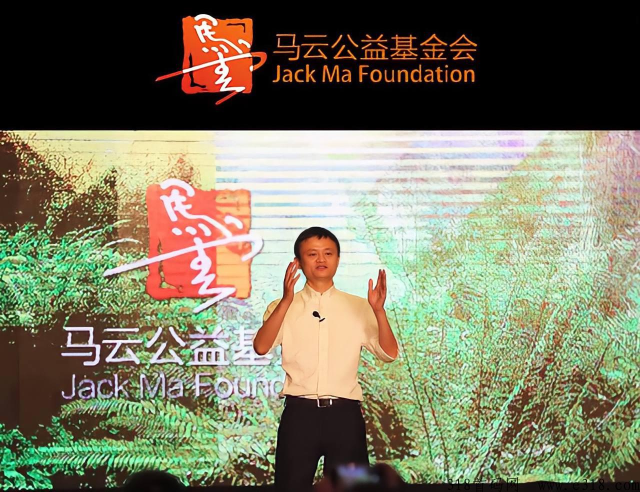 阿里新农业预热发圈撸奖励