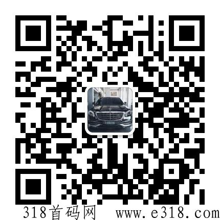 bǎi元好物，即将上线全网公排下单送600团队