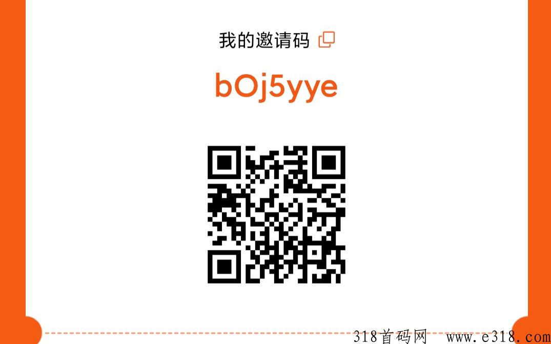 金铉商城邀您共创，5.0电商新时代，新风口新赛道，新机遇