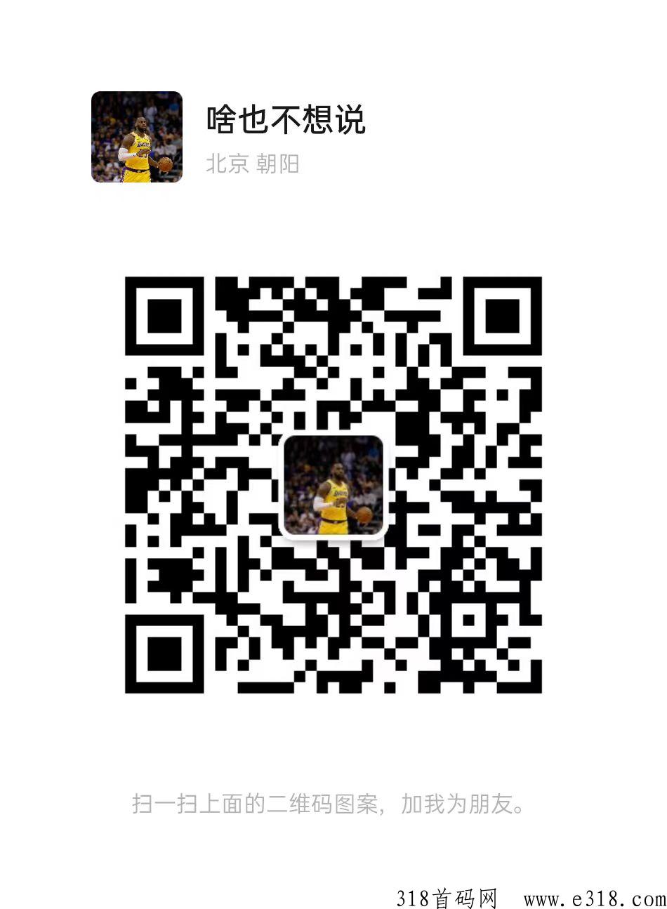 金铉商城邀您共创，5.0电商新时代，新风口新赛道，新机遇