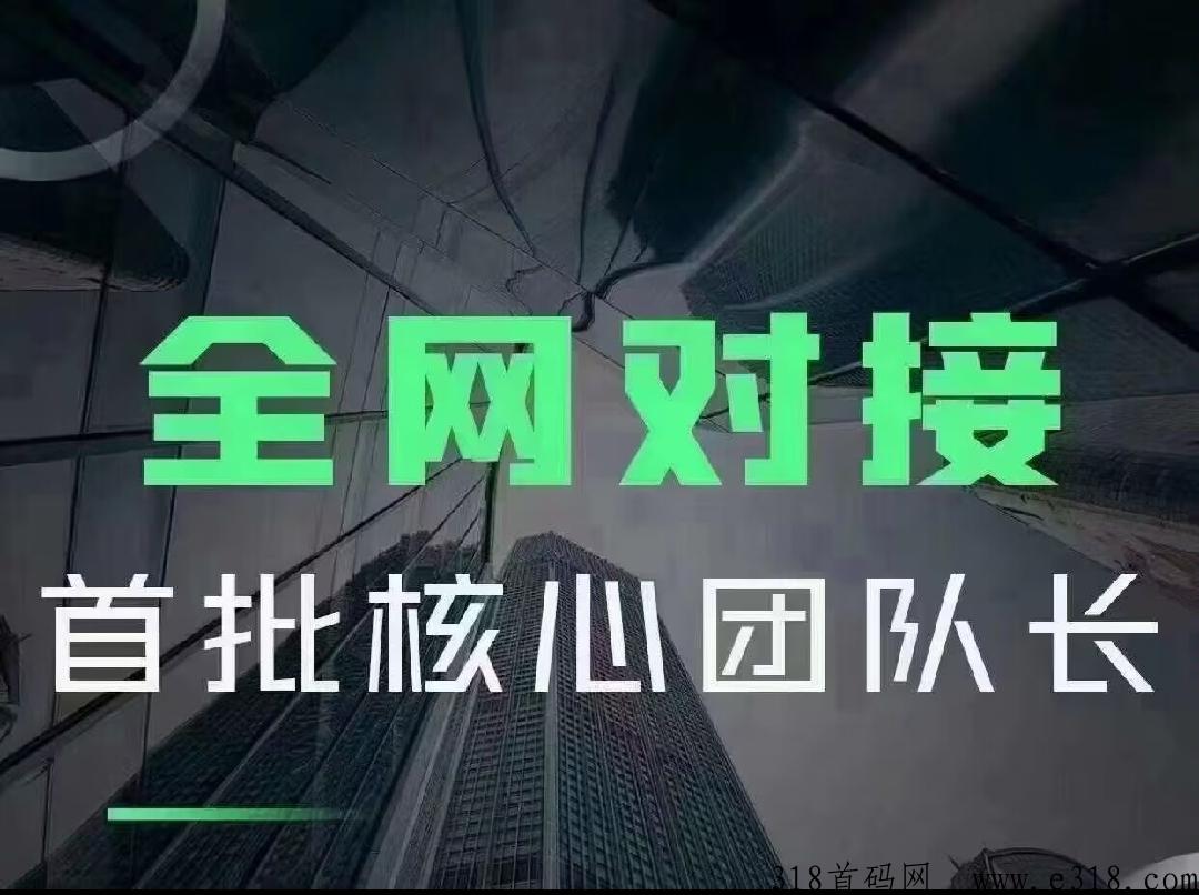 飞翔g机，重新归来