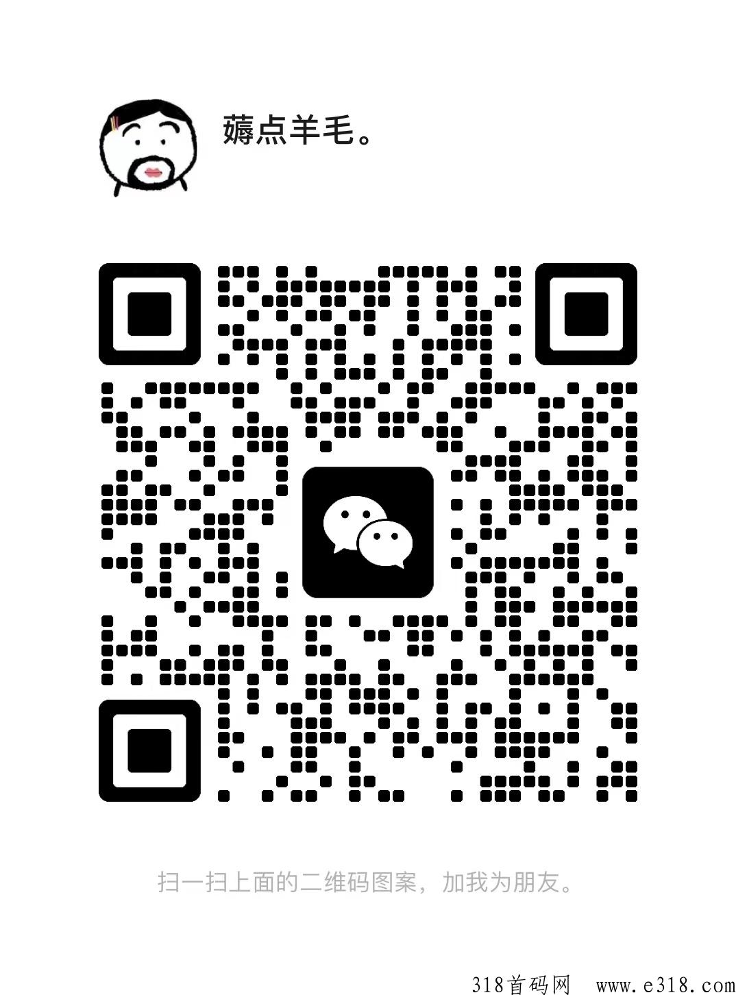 非凡艺术，签到赚米