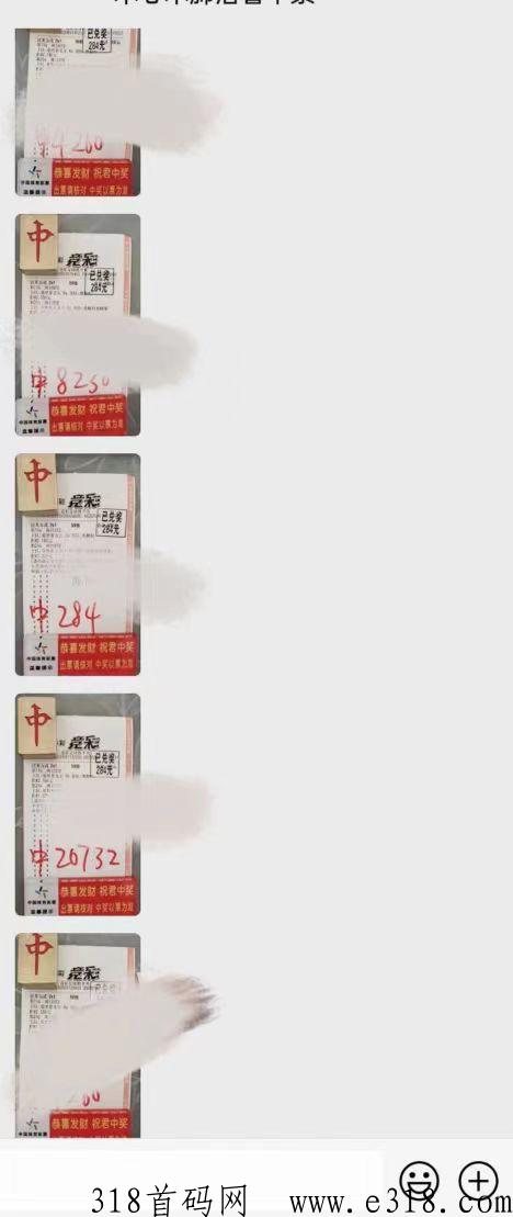 不管你是找项目的还是打广告的，放弃你的项目吧，负债100w上岸