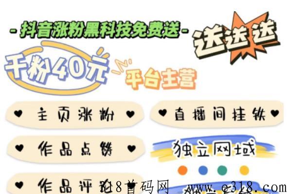 360截图20230517102512994.jpg