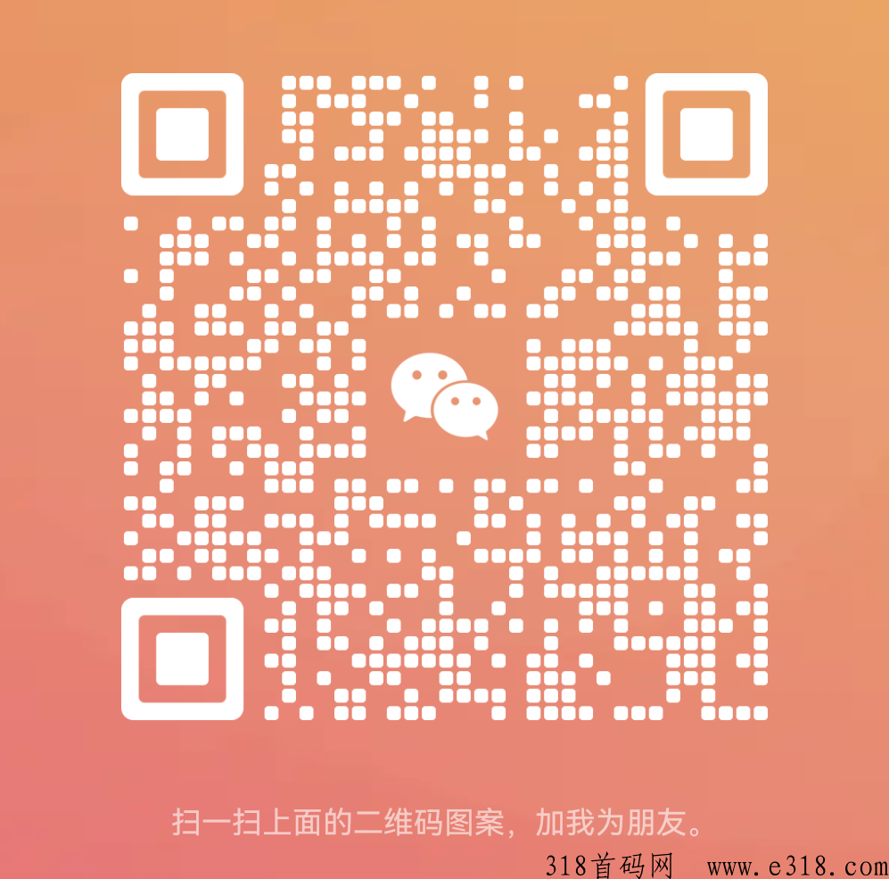 【梦幻仙域】长期搬砖项目，每天十个广告签到
