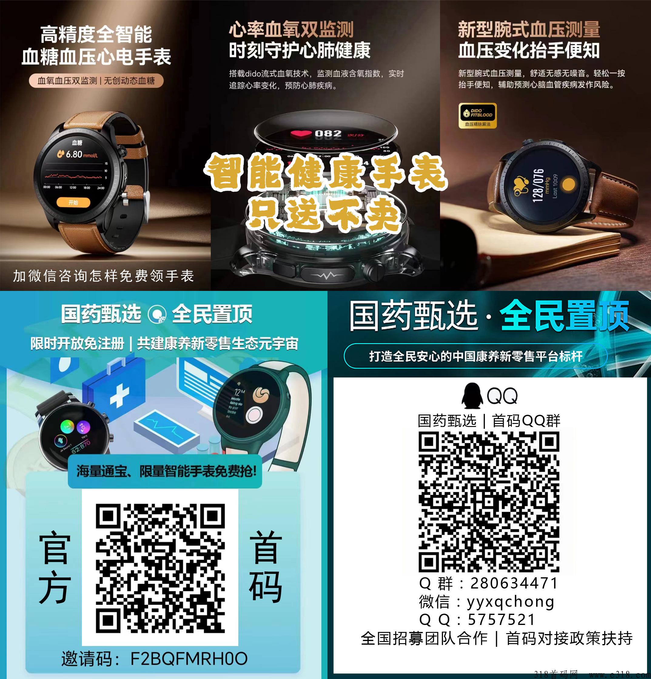 联系方式1.jpg