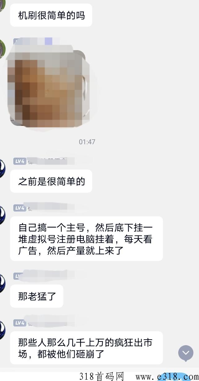 象幕世界，今天开顶商