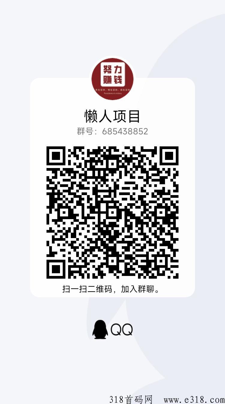 彩虹盒子，目前一个彩虹糖价高