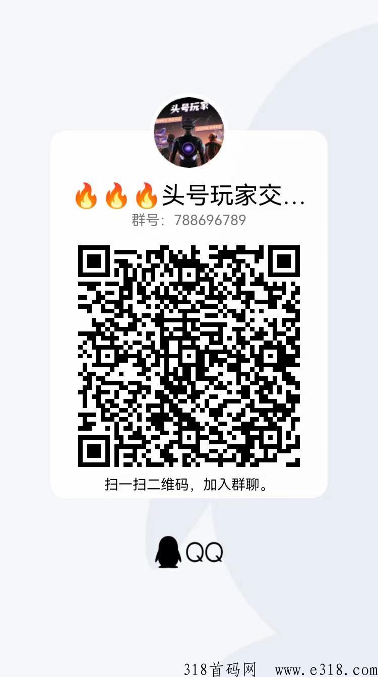 全网最强0撸￥没有任何套路！！一天撸几百，上不封顶%