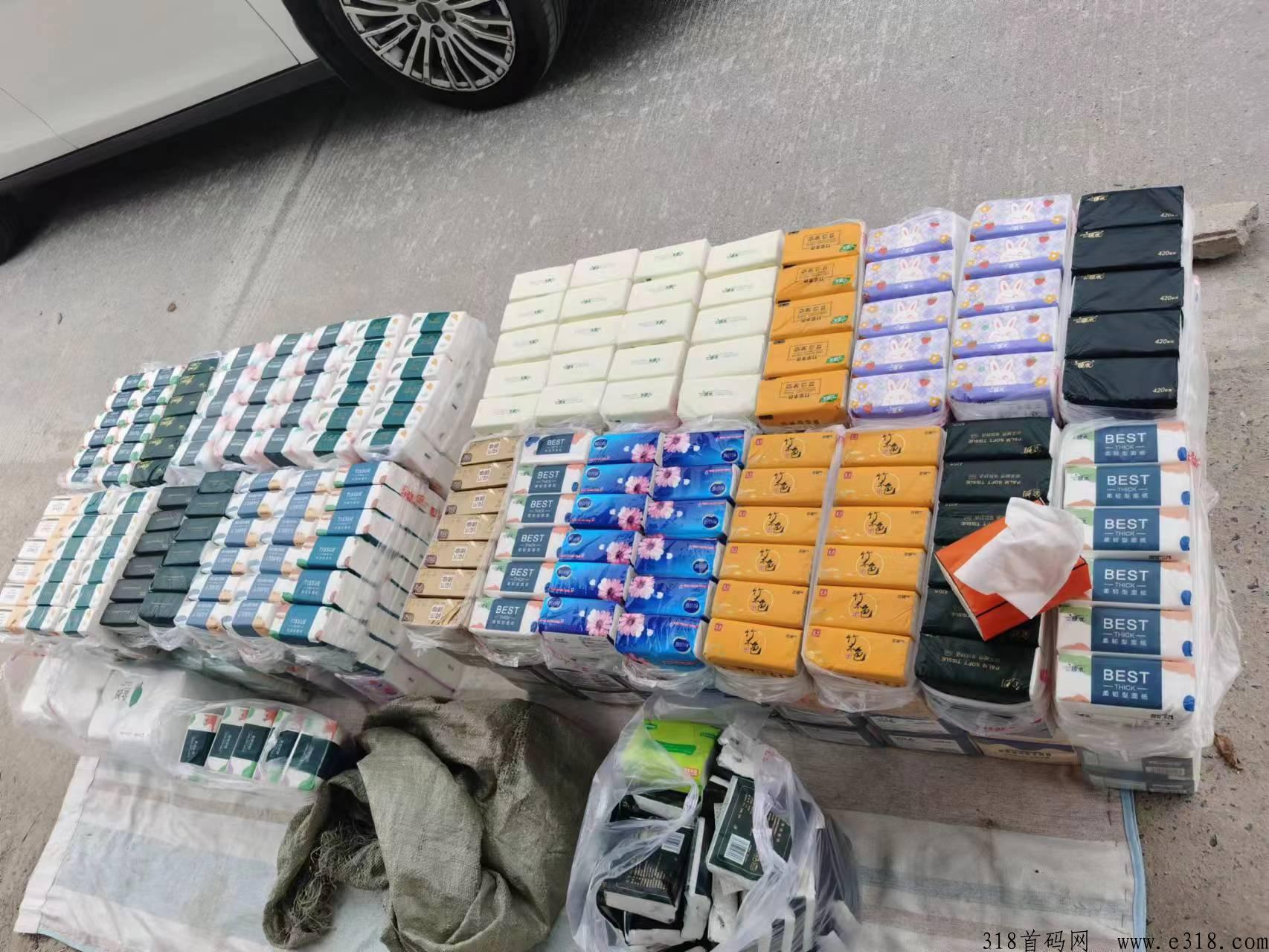 简单又粗暴的《纸巾项目》免费上车
