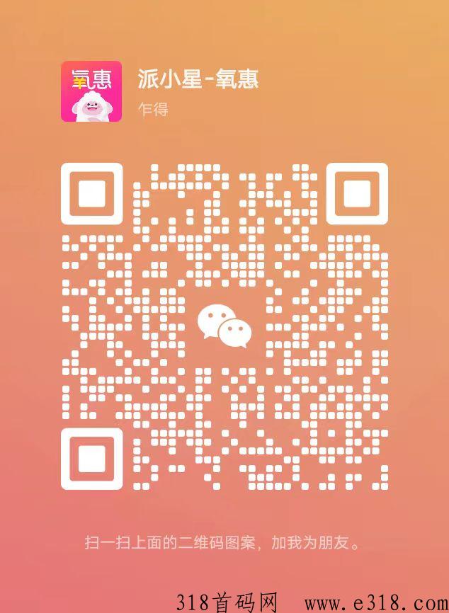 简单又粗暴的《纸巾项目》免费上车