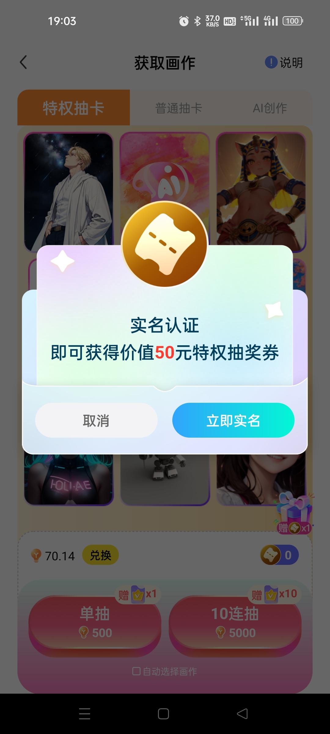 达芬奇福利来了