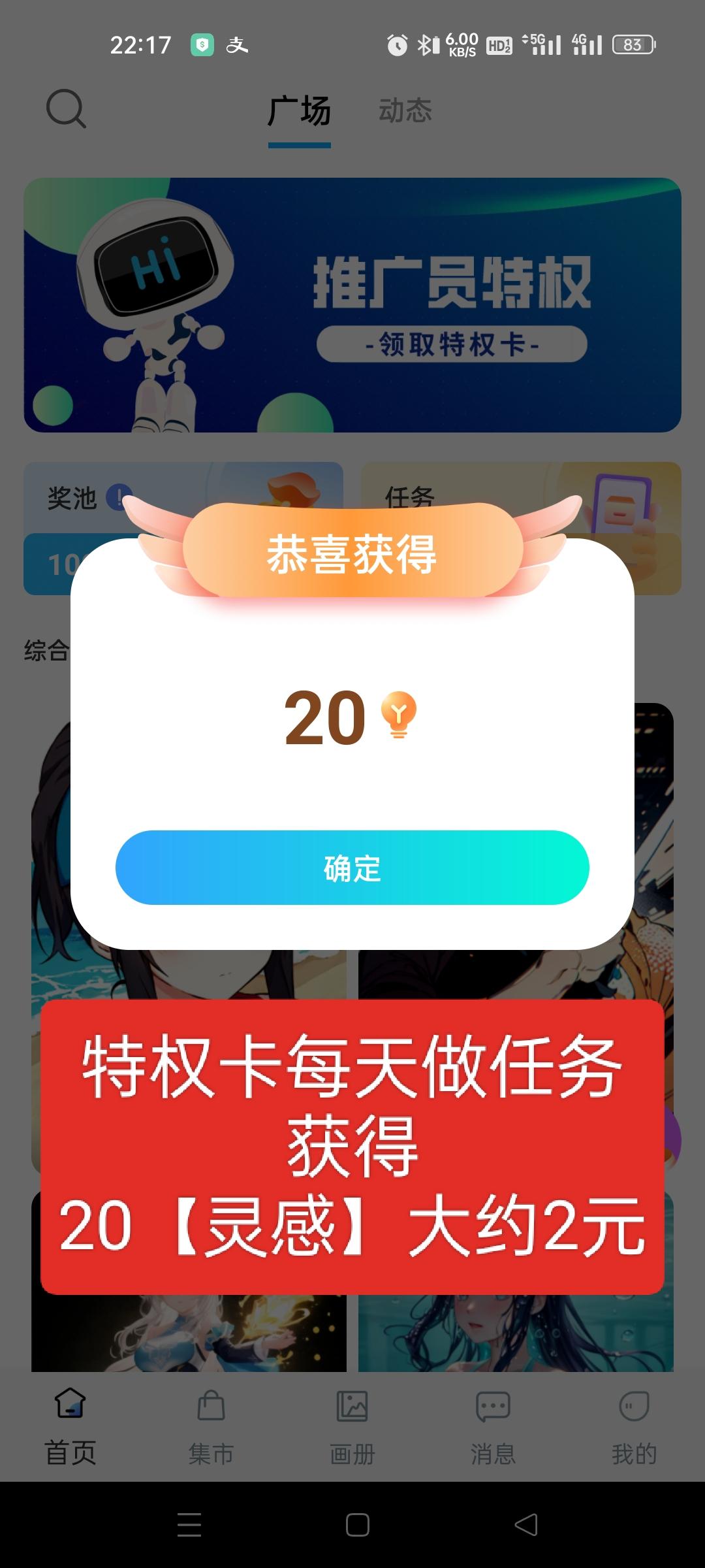 达芬奇福利来了