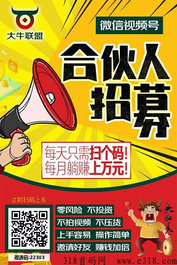 微信图片_20230518204542.jpg
