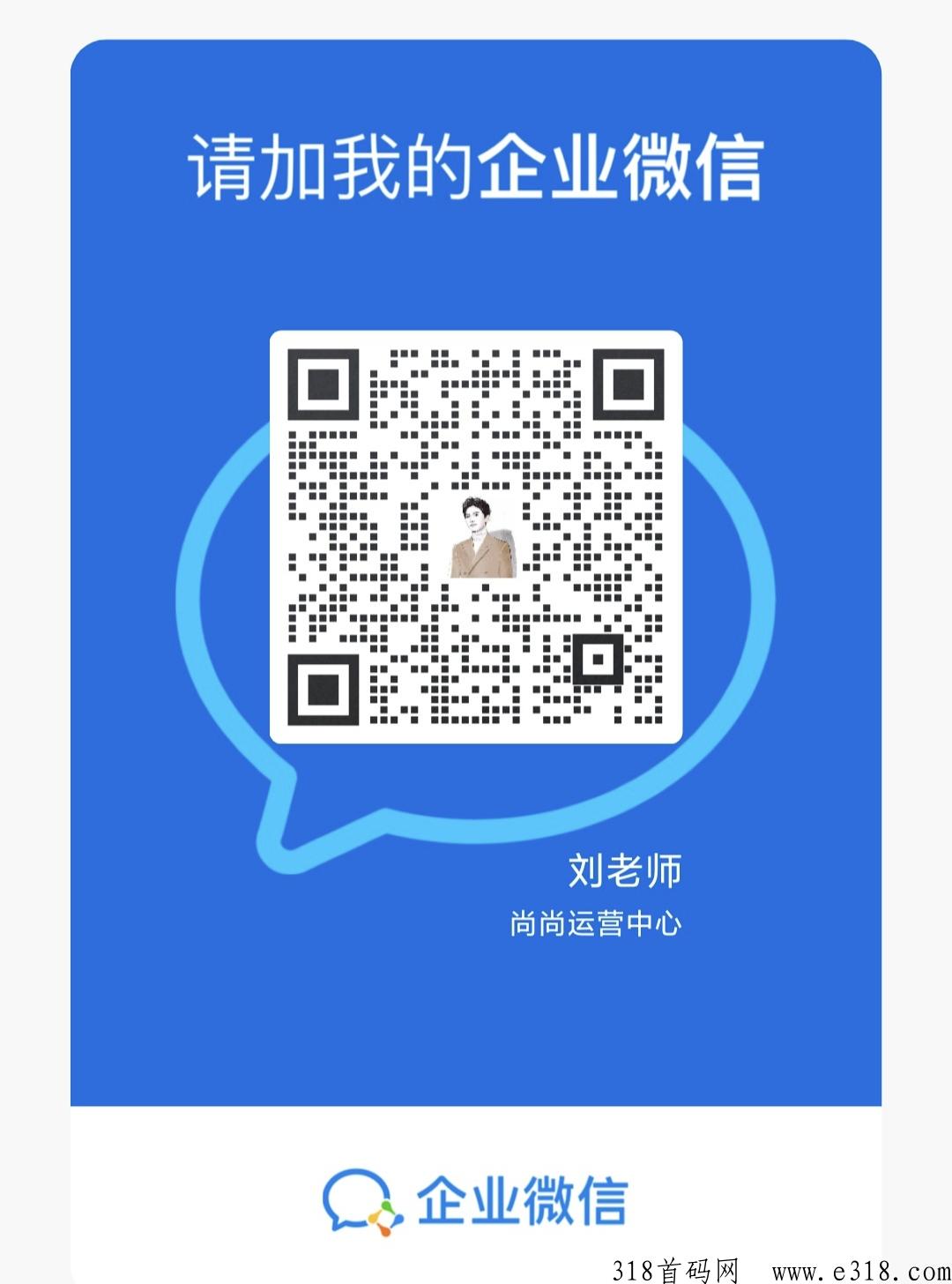 蜂群精选即将正式上线，占位就滑落＋分hh，推广解锁哽多