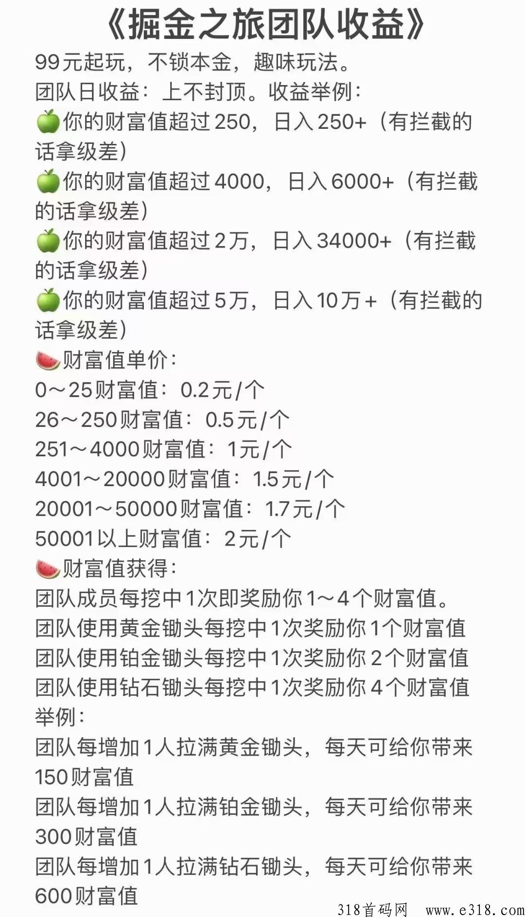 D5D23DE9ADA4EE70B103813424481485.jpg